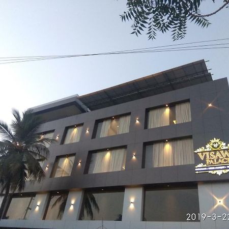 Visawa Palace Nanded Exterior foto