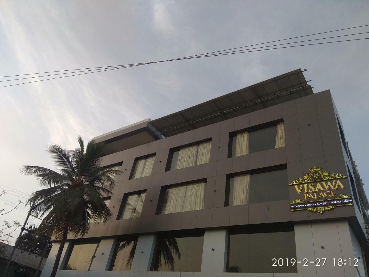 Visawa Palace Nanded Exterior foto