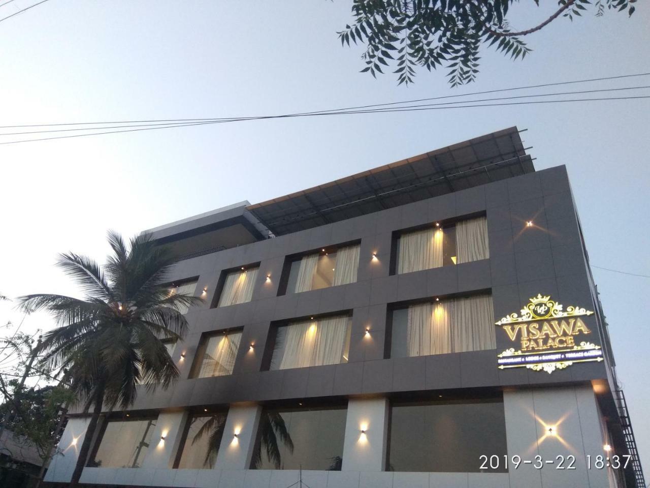 Visawa Palace Nanded Exterior foto